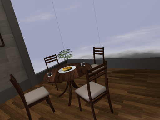 RIO HOME