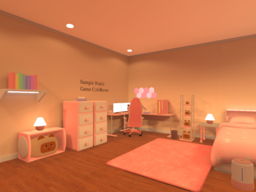 CuteRoom_Game