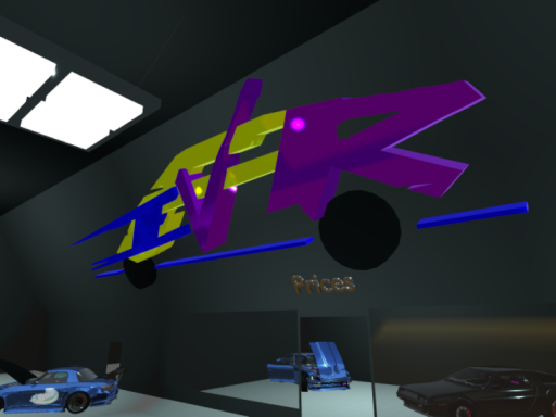 IMVR Dealership