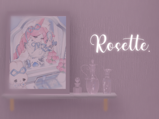 Rosette․