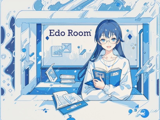 えどさんルーム