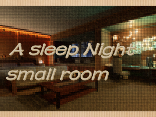 一间小屋⁄a little room