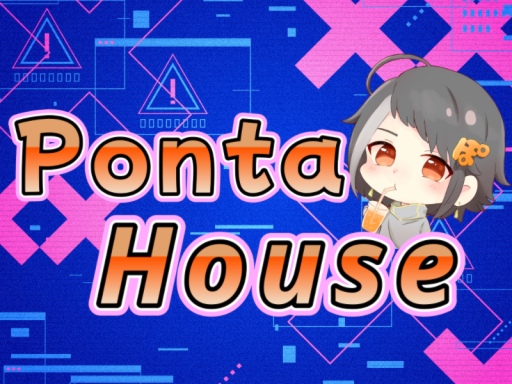 ぽんたハウス
