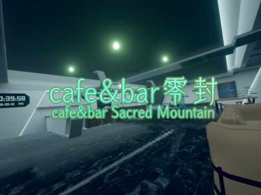 cafe＆bar零封 `cafe＆bar Sacred Mountain `