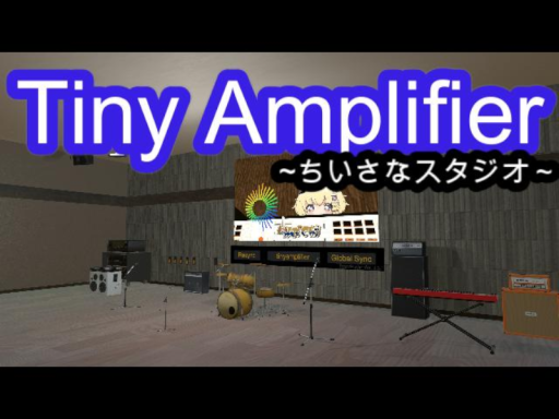 Tiny Amplifier