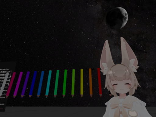 home 星空の下のダンスフロア Dance Under Starlight