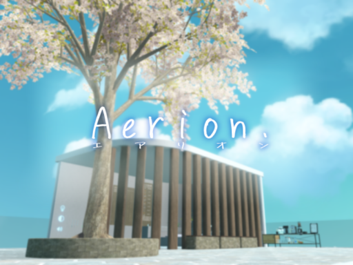 Aerion․
