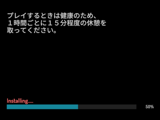 InstallGame