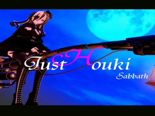 Just Houki