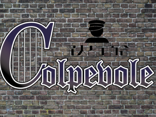 Colpevole -罪人との面会-