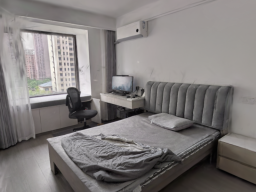geuo's room