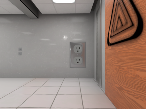 Socket World