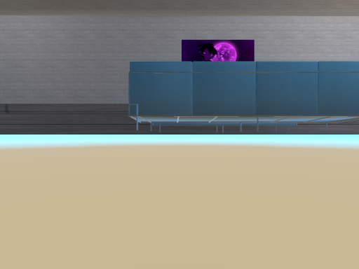Chill Room German⁄Deutsch