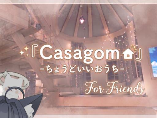 Casagom-For friends-