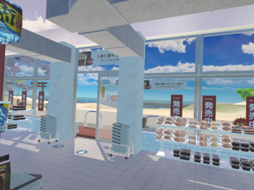 全家 FamilyMart ファミリーマート