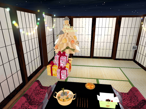 Oden Partyǃǃ