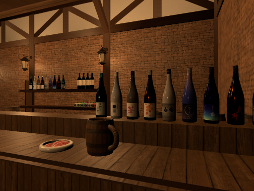 Tiny Bar