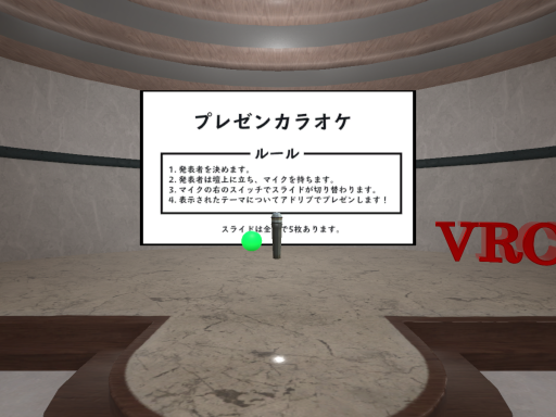 karaoke․pptx