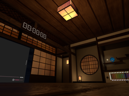 YAMAO和room