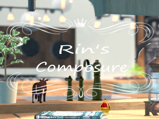 Rin's Composure