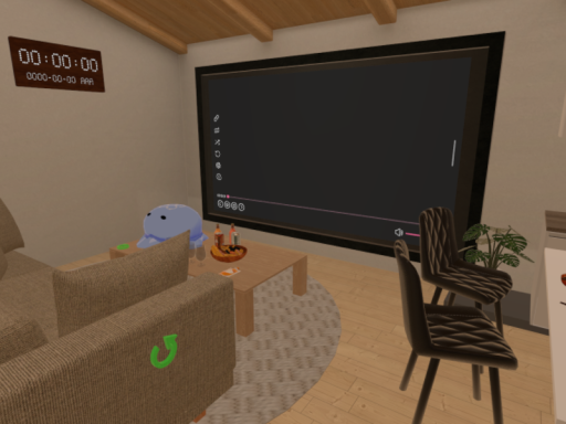 My House