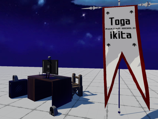 ikitas workshop