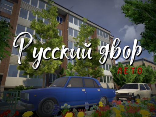 russiandvor