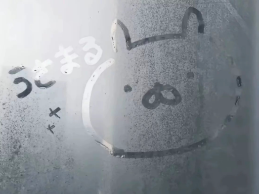 Sweetの和呆呆Tina的家