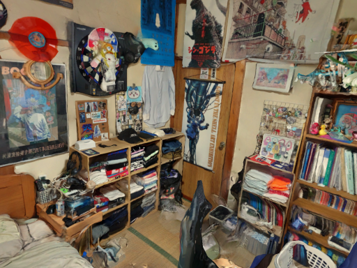 haseroom