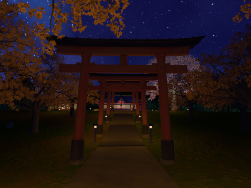九尾神社