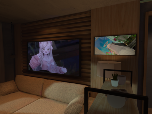 room