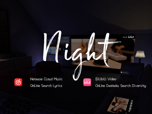 夜