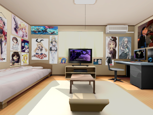 Otaku Room v1.3.4