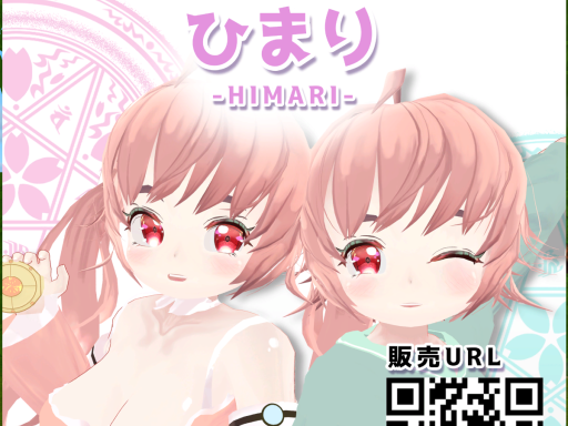 Himari Avator World