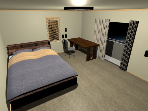 FraddyRoom