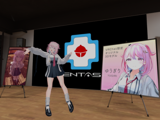 VR ENTAS