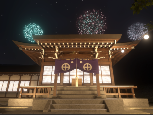 日置市湯田 稲荷神社 - Inari Shrine -