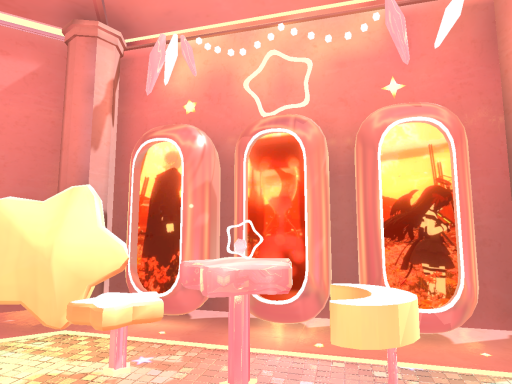 Star Lobby
