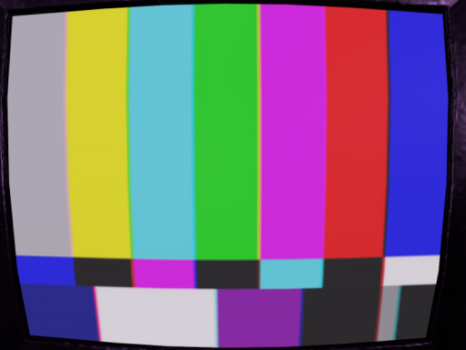 いいのに