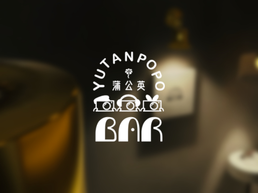 PrivateBar