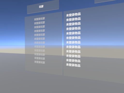 困兽Test