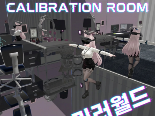 미러월드