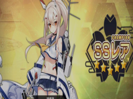 Aya World
