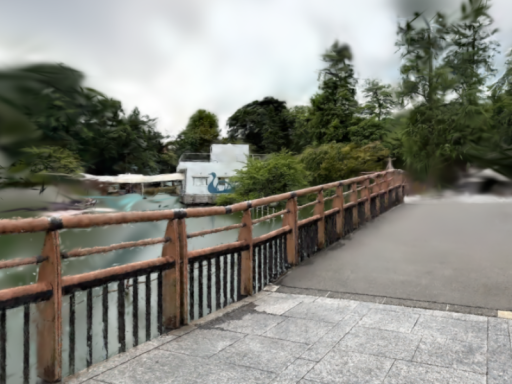 井の頭公園・七井橋