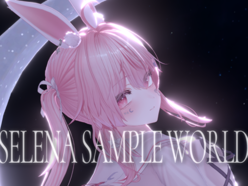 Selena Sample World