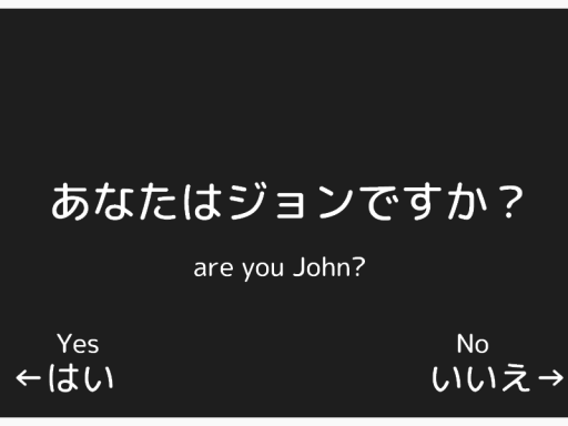 ［John］ Meeting World