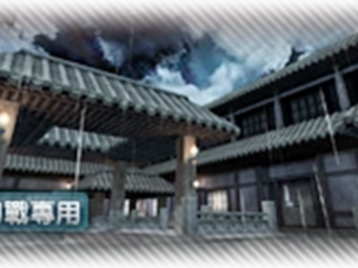 cso明月之城