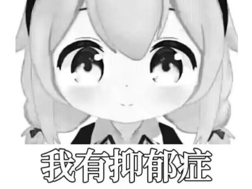 干炒牛河的小屋