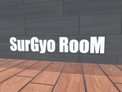 SurGyo RooM