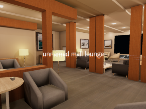 unnamed mall lounge